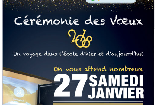 Cérémonie des Vœux 2018 à Canohès